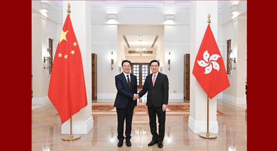 周霁拜会香港特别行政区行政长官李家超