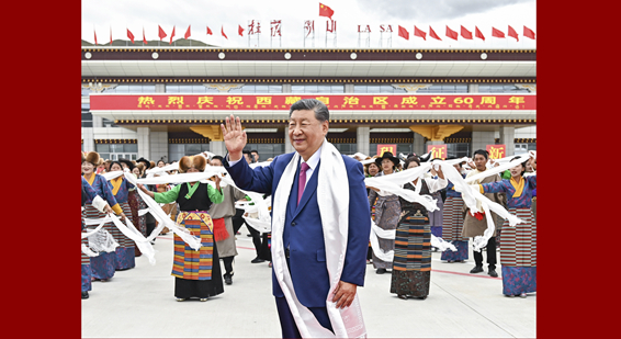 习近平率中央代表团抵达拉萨出席西藏自治区成立60周年庆祝活动