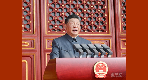 习近平出席纪念抗战胜利80周年大会