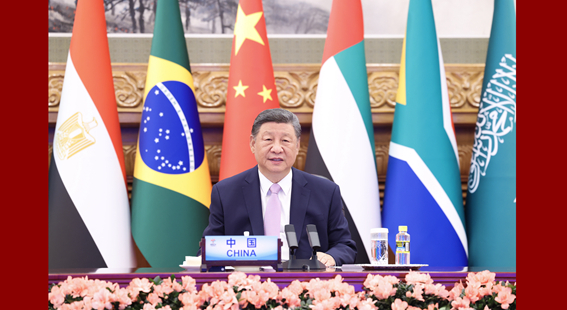 习近平出席金砖国家领导人线上峰会并发表重要讲话  全文