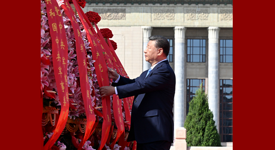 烈士纪念日向人民英雄敬献花篮仪式在京隆重举行 习近平等党和国家领导人出席