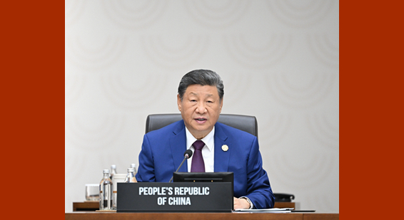 习近平继续出席亚太经合组织第三十二次领导人非正式会议