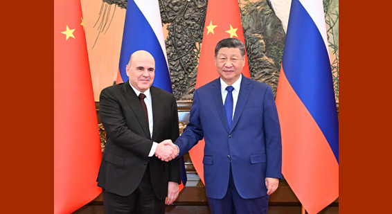 习近平会见俄罗斯总理米舒斯京