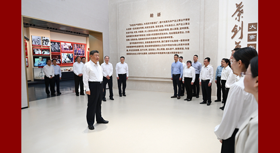 习近平在广东考察