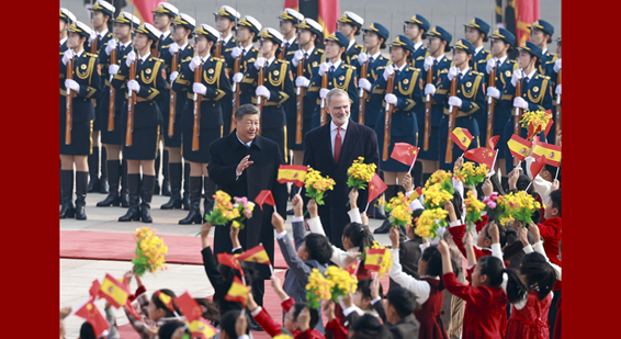 习近平会见西班牙国王费利佩六世