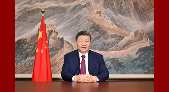 国家主席习近平发表二〇二六年新年贺词