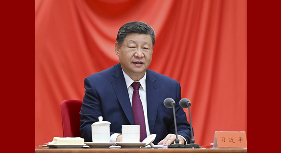 习近平在二十届中央纪委五次全会上发表重要讲话