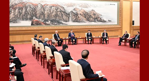 习近平同党外人士共迎新春