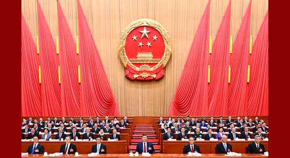 十四届全国人大四次会议在京开幕 习近平等在主席台就座