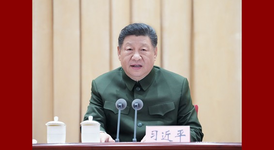 习近平在全军高级干部培训班开班式上发表重要讲话