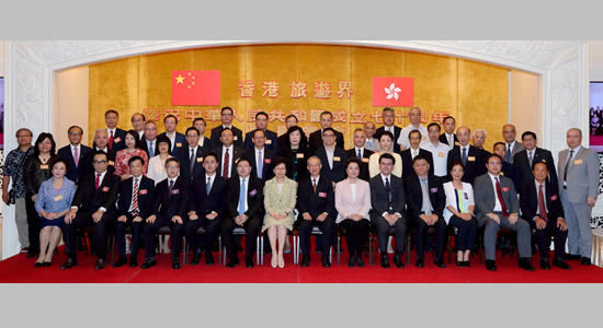 仇鸿出席香港旅游界庆国庆联欢晚会