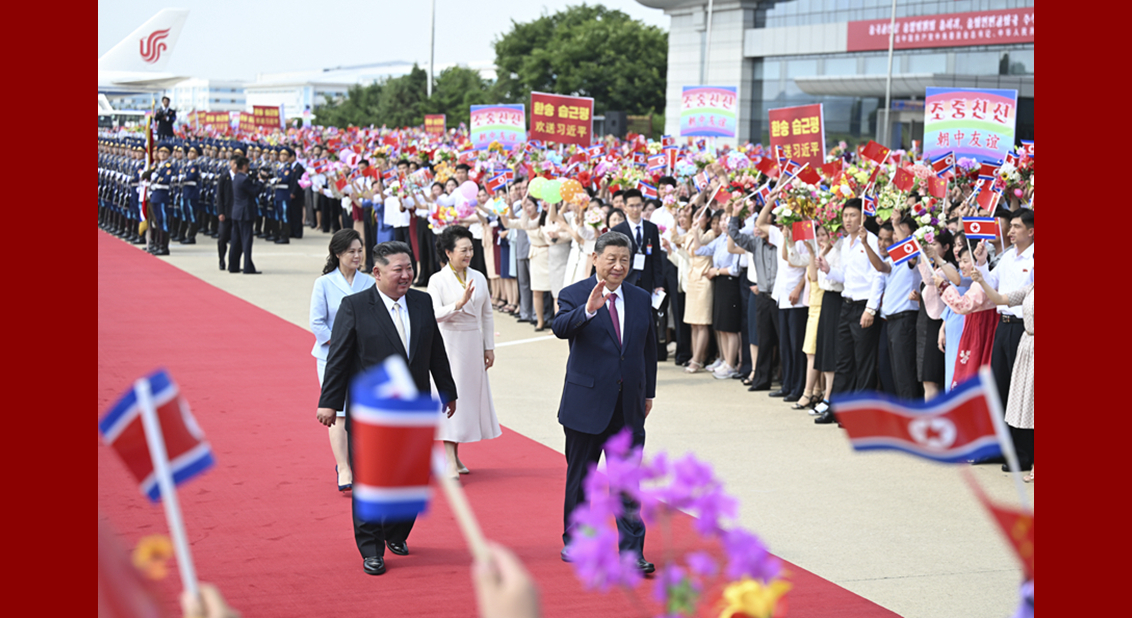 习近平出席金正恩举行的欢送仪式