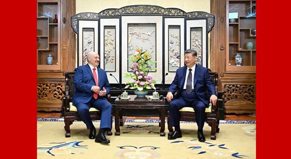 习近平会见白俄罗斯总统卢卡申科